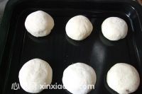 紫薯小餐包的家常做法第9步圖片步驟 m.xalove.com.cn