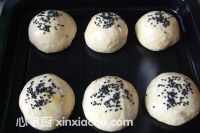 紫薯小餐包的家常做法第10步圖片步驟 m.xalove.com.cn