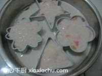 ���̷���ɳ���ļҳ�������7���DƬ���E m.xalove.com.cn