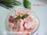 ���̷���ɳ���ļҳ�������8���DƬ���E m.xalove.com.cn