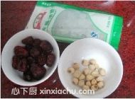 蓮子紅棗扣的家常做法第1步圖片步驟 m.xalove.com.cn
