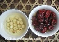 蓮子紅棗扣的家常做法第2步圖片步驟 m.xalove.com.cn