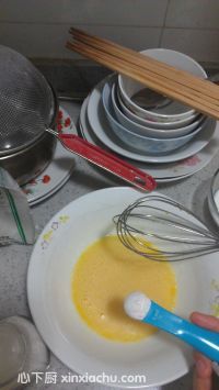 杏香蛋糕的家常做法第3步圖片步驟 m.xalove.com.cn