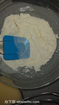 杏香蛋糕的家常做法第5步圖片步驟 m.xalove.com.cn