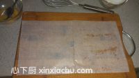 杏香蛋糕的家常做法第10步圖片步驟 m.xalove.com.cn