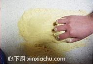 全麥吐司的家常做法第1步圖片步驟 m.xalove.com.cn