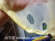 全麥吐司的家常做法第4步圖片步驟 m.xalove.com.cn