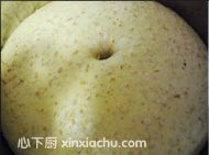 全麥吐司的家常做法第6步圖片步驟 m.xalove.com.cn