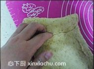 全麥吐司的家常做法第7步圖片步驟 m.xalove.com.cn