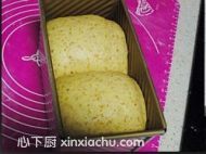 全麥吐司的家常做法第10步圖片步驟 m.xalove.com.cn