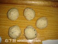 什蔬小吐司的家常做法第2步圖片步驟 m.xalove.com.cn