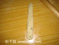 什蔬小吐司的家常做法第3步圖片步驟 m.xalove.com.cn