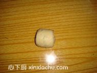 什蔬小吐司的家常做法第4步圖片步驟 m.xalove.com.cn