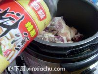 什蔬小吐司的家常做法第5步圖片步驟 m.xalove.com.cn