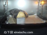 什蔬小吐司的家常做法第7步圖片步驟 m.xalove.com.cn