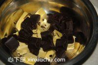 什蔬小吐司的家常做法第9步圖片步驟 m.xalove.com.cn