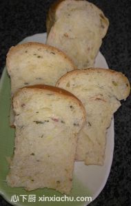 什蔬小吐司的家常做法第10步圖片步驟 m.xalove.com.cn