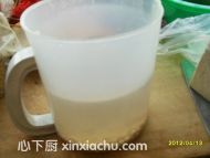 枸杞豆?jié){的家常做法第3步圖片步驟 m.xalove.com.cn