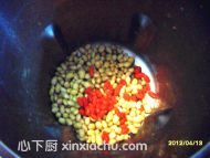 枸杞豆?jié){的家常做法第4步圖片步驟 m.xalove.com.cn