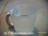 枸杞豆?jié){的家常做法第5步圖片步驟 m.xalove.com.cn