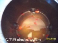 枸杞豆?jié){的家常做法第6步圖片步驟 m.xalove.com.cn