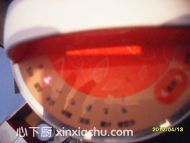 枸杞豆?jié){的家常做法第7步圖片步驟 m.xalove.com.cn