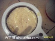 枸杞豆?jié){的家常做法第8步圖片步驟 m.xalove.com.cn