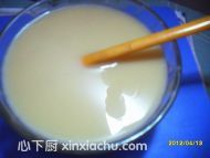 枸杞豆?jié){的家常做法第10步圖片步驟 m.xalove.com.cn