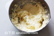 阿茲特克蛋糕的家常做法第4步圖片步驟 m.xalove.com.cn