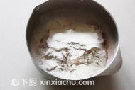 阿茲特克蛋糕的家常做法第5步圖片步驟 m.xalove.com.cn