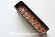 阿茲特克蛋糕的家常做法第8步圖片步驟 m.xalove.com.cn