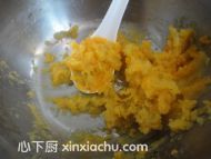 棗泥糯米薯圓的家常做法第2步圖片步驟 m.xalove.com.cn