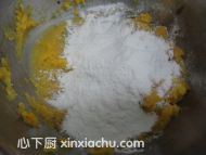 棗泥糯米薯圓的家常做法第3步圖片步驟 m.xalove.com.cn