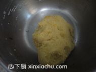 棗泥糯米薯圓的家常做法第4步圖片步驟 m.xalove.com.cn