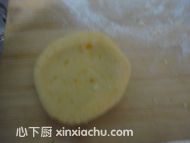 棗泥糯米薯圓的家常做法第5步圖片步驟 m.xalove.com.cn