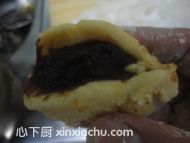 棗泥糯米薯圓的家常做法第6步圖片步驟 m.xalove.com.cn