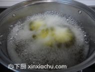 棗泥糯米薯圓的家常做法第8步圖片步驟 m.xalove.com.cn