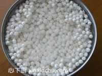 ��ݮҬ�{����¶�ļҳ�������1���DƬ���E m.xalove.com.cn