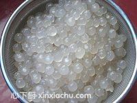 ��ݮҬ�{����¶�ļҳ�������4���DƬ���E m.xalove.com.cn