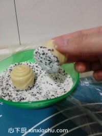 中種冷藏發(fā)酵-蜂蜜小面包的家常做法第10步圖片步驟 m.xalove.com.cn