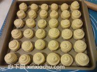 中種冷藏發(fā)酵-蜂蜜小面包的家常做法第11步圖片步驟 m.xalove.com.cn