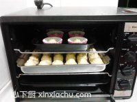 中種冷藏發(fā)酵-蜂蜜小面包的家常做法第12步圖片步驟 m.xalove.com.cn