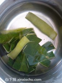 冬瓜皮飲的家常做法第4步圖片步驟 m.xalove.com.cn