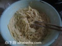 ����ļҳ�������2���DƬ���E m.xalove.com.cn