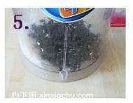 �������㶹?ji��){�ļҳ�������5���DƬ���E m.xalove.com.cn