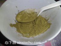 抺茶慕斯蛋糕的家常做法第2步圖片步驟 m.xalove.com.cn