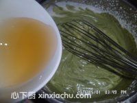 抺茶慕斯蛋糕的家常做法第5步圖片步驟 m.xalove.com.cn