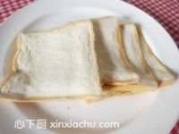 火燒冰淇淋的家常做法第1步圖片步驟 m.xalove.com.cn