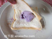 火燒冰淇淋的家常做法第5步圖片步驟 m.xalove.com.cn