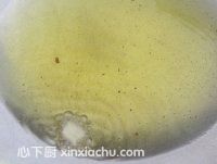 火燒冰淇淋的家常做法第8步圖片步驟 m.xalove.com.cn